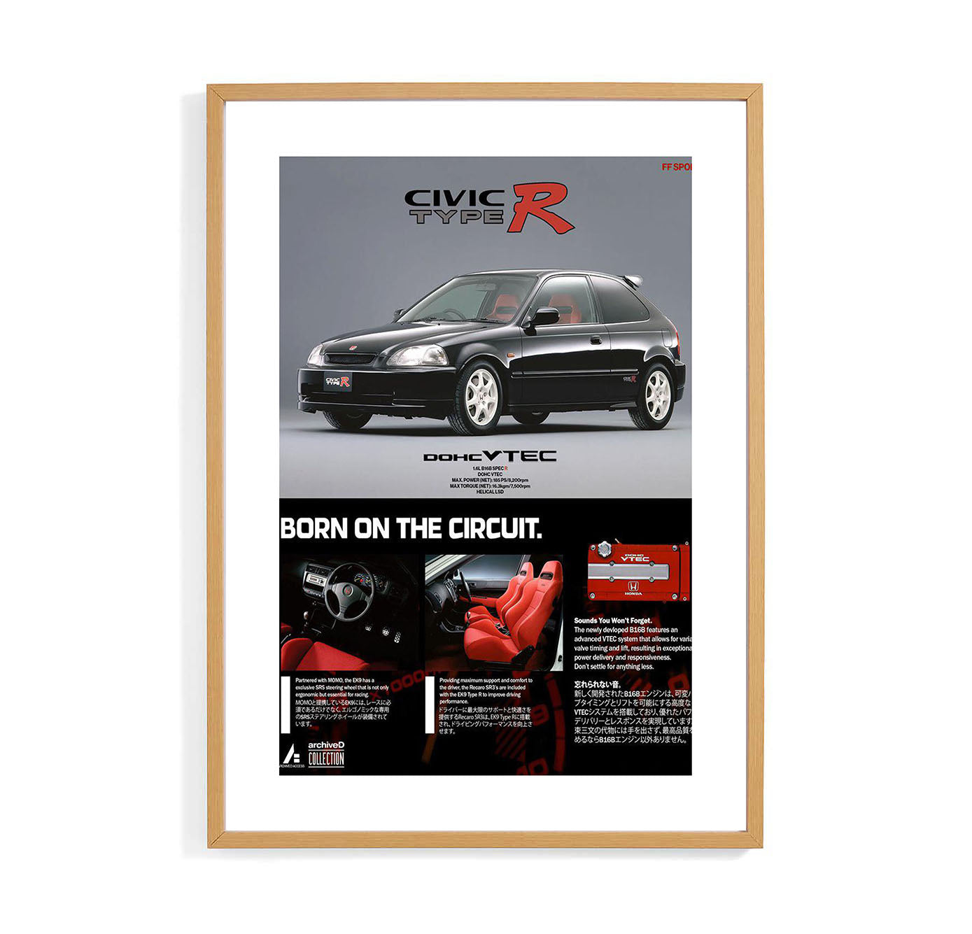CIVIC